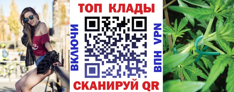 Виды наркоты Усолье ГАШИШ  АМФЕТАМИН  Мефедрон  А ПВП 