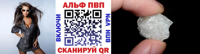 гидра ССЫЛКА  Усолье  А ПВП мука 