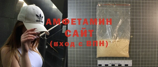 гашишное масло Михайловка