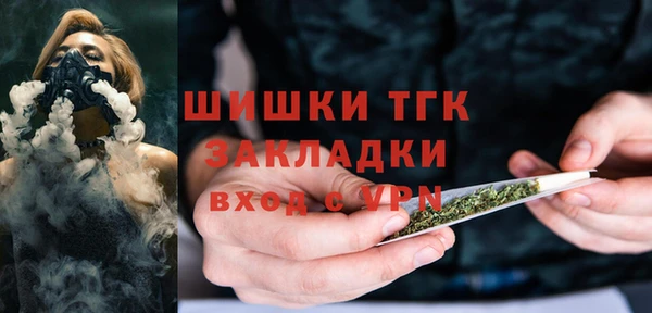 прущая мука Михайловск