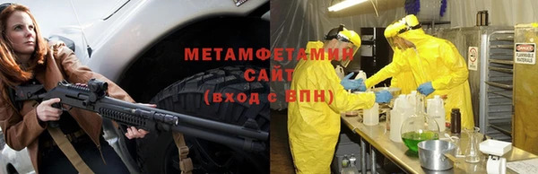 прущая мука Михайловск