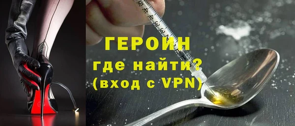 прущие грибы Медвежьегорск