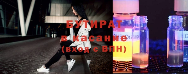 прущая мука Михайловск