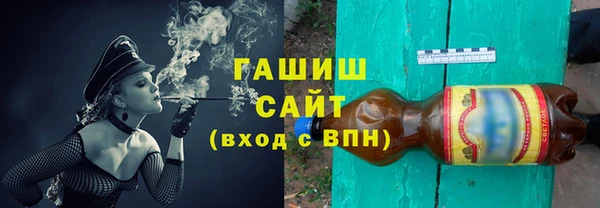 прущая мука Михайловск
