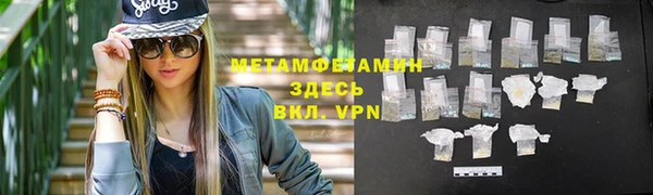 гашишное масло Михайловка