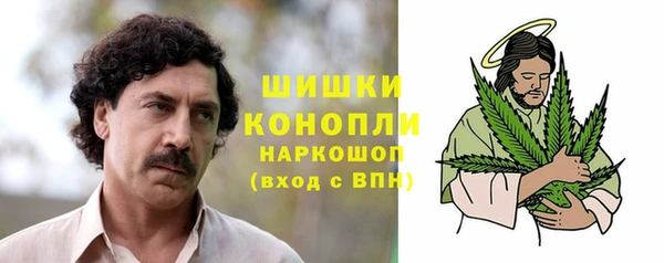 кокаин премиум Михайлов