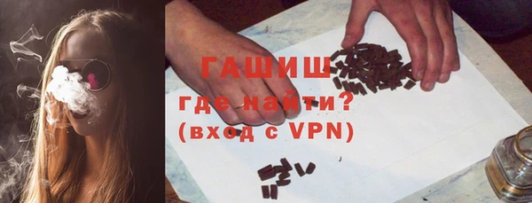 прущая мука Михайловск