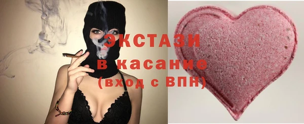 прущая мука Михайловск