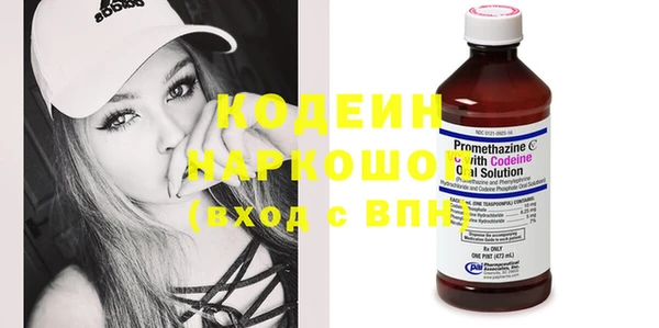 прущая мука Михайловск