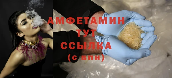 прущая мука Михайловск
