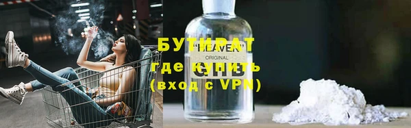 кокаин премиум Михайлов