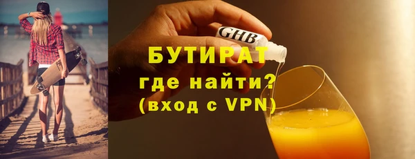 прущая мука Михайловск