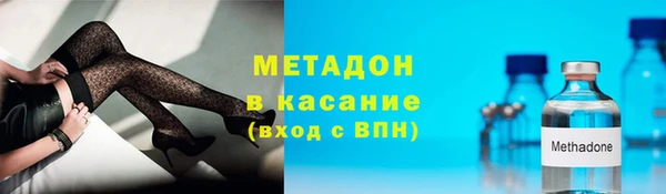 прущая мука Михайловск