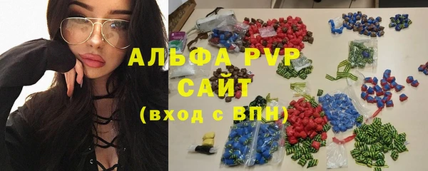кокаин премиум Михайлов