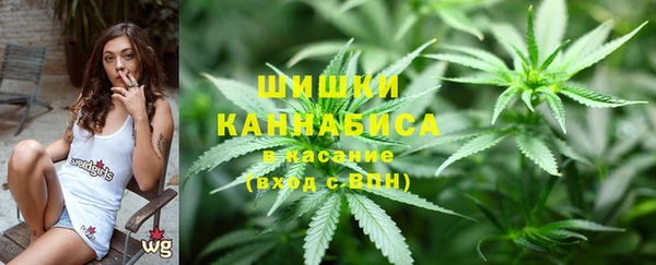 гашишное масло Михайловка