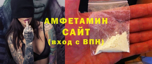прущая мука Михайловск