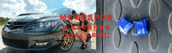 гашишное масло Михайловка