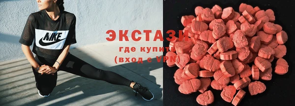 гашишное масло Михайловка