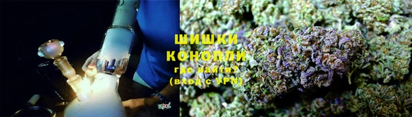 гашишное масло Михайловка